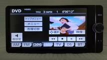 動作確認済み　トヨタ純正　SDナビ NSZT-W62G　新品フィルムアンテナ テレビキット　地デジTV Bluetooth DVD　取扱説明書　アルファード_画像5