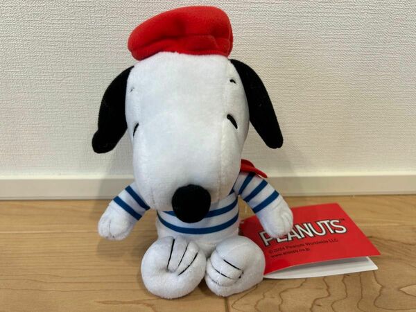 スヌーピー SNOOPY ぬいぐるみ パリスタイル