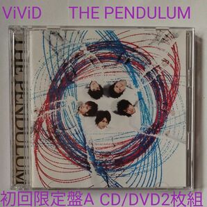 ViViD 『THE PENDULUM 《初回生産限定盤A》 《CD+DVD》』