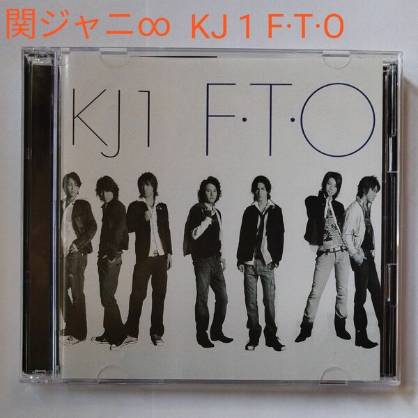 KJ1 FTO (初回限定盤) (DVD付)