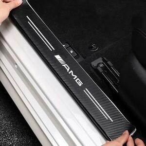  domestic delivery AMG Mercedes Benz door sill protector carbon fibre sticker entry guard door sill scuff plate m