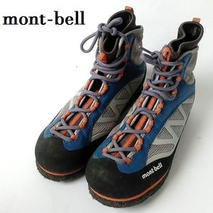 モンベル mont-bell★サワーシューズ/沢登り 登山靴 サワートレッカー　　フェルトタイプ