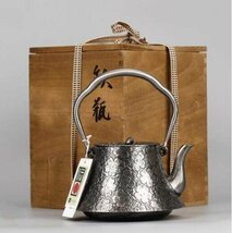 推薦★新品未使用★ 砂鉄 南部鉄器 大容量鉄壺 コーティングなし 手作り鉄 やかんを沸かす お茶の道具　1400ML_画像1