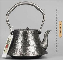 推薦★新品未使用★ 砂鉄 南部鉄器 大容量鉄壺 コーティングなし 手作り鉄 やかんを沸かす お茶の道具　1400ML_画像2