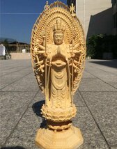 上品/綺麗 仏教美術 精密彫刻 仏像 手彫り 八角台座 桧木製 千手観音菩薩 高さ約43ｃｍ_画像1