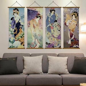 Art hand Auction Bel article★ Fond d'entrée tissu art chambre chevet décoration murale peinture Ukiyo-e femme photo suspendue photo magasin de style japonais ensemble de 4 pièces 45*120 cm, peinture, peinture à l'huile, portrait