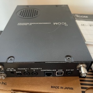 ICOM アイコム IC-R2500 コミュニケーションレシーバー 広帯域受信機の画像2