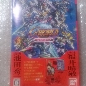 SDガンダム ジージェネレーション ワールド コレクターズパック 限定版 DVD未開封！