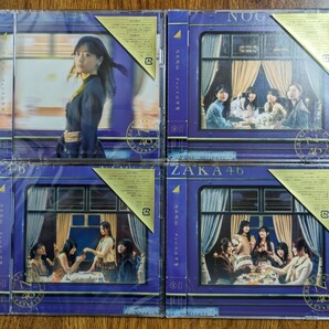 乃木坂46 チャンスは平等【初回仕様限定盤 TYPE A＋B＋C＋D】4CD＋4Blu-ray＋生写真４枚＋先着特典 新品同様の画像1