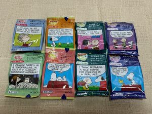 PEANUTS SNOOPY バブ × スヌーピー コラボ デザイン バブーピー 薬用入浴剤　4種 8個セット