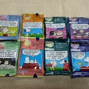 PEANUTS SNOOPY バブ × スヌーピー コラボ デザイン バブーピー 薬用入浴剤　4種 8個セット