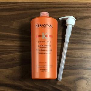 ★2024.4入荷【国内サロン正規品・ポンプ付】KERASTASE ケラスターゼ DP バン オレオリラックス 1000ml シャンプー 業務用 ボトル オレオ