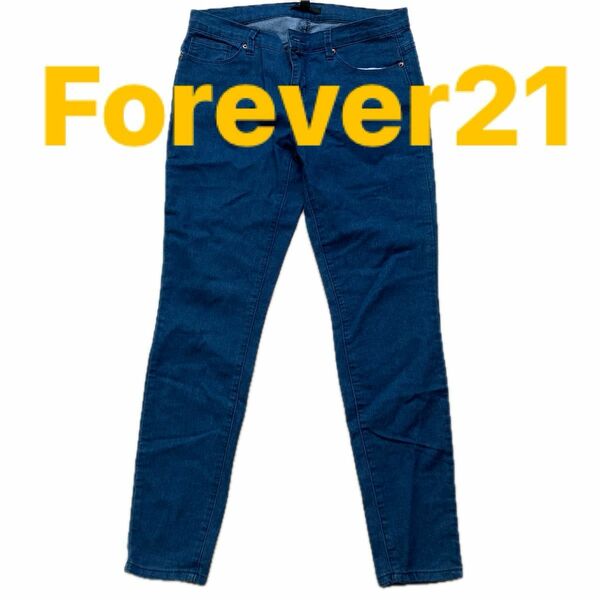 フォーエバー21 Forever21 レディース　デニム　ジーンズ　ストレッチ パンツ