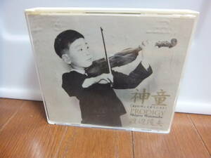 渡辺茂夫　神童 幻のヴァイオリニスト　国内盤2CD　ブックレット付