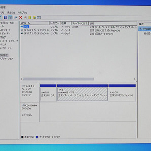 ★☆富士通 FMV ESPRIMO D588/BX Core i3-9100 1TB 8GB Win10☆★の画像9