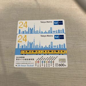  Tokyo me Toro 24 hour ticket unused 2 pieces set 