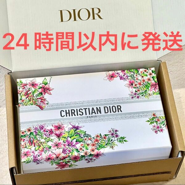 新品未使用☆Christian Dior 2024 スプリング限定 ギフトボックス ホワイト フラワー 花 ディオール