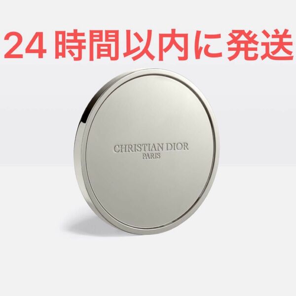 新品未使用☆Dior メゾン クリスチャン ディオール キャンドル スタンド キャンドルカバー コースター シルバー 銀