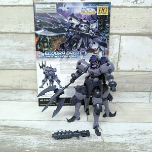 EJ4 BANDAI バンダイ HG エルドラブルート ELDORA BRUTE ガンダムビルドダイバーズ プラモデル ガンプラ