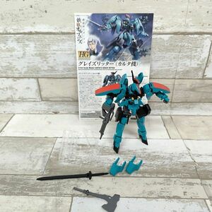 GD29 HG グレイズリッター カルタ機 機動戦士 ガンダム 鉄血のオルフェンズ