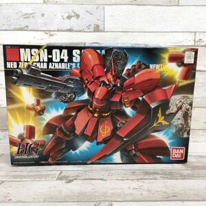 サ17 プラモデル 1/144 HGUC MSN-04 サザビー 「機動戦士ガンダム 逆襲のシャア」