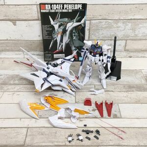 SP08 プラモデル 閃光のハサウェイ ペーネロペー HG 1/144 RX-104FF PENELOPE 機動戦士ガンダム