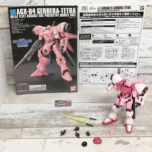 SP46 プラモデル AGX-04 GERBERA TETRA ガーベラ テトラ キララ 専用機