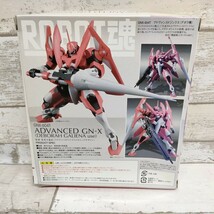 A8322 フィギュア ROBOT魂 SIDE MS アドヴァンスドジンクス デボラ機 機動戦士ガンダム00V ホビージャパン誌上通販限定_画像9