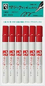 寺西化学 マジックインキ 油性ペン No.500 細字 赤 6本 M500-T2-6