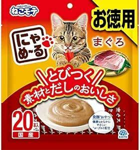 ねこモテ 猫用おやつ にゃめーる まぐろ 12g×20