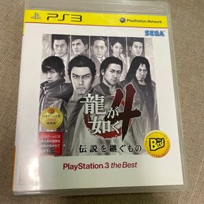 【PS3】 龍が如く4 伝説を継ぐもの [PS3 the Best］