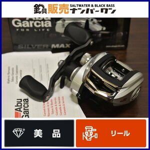 【美品☆人気モデル】アブガルシア シルバーマックス SMAX3 右 Abu Garcia SILVER MAX ベイトリール ブラックバス バス釣り CKN