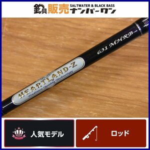 【人気モデル★】ダイワ ハートランド Z 631MHRB DAIWA HEARTLAND 1ピース ベイトロッド ブラックバス バス 釣り 等に（KKM_O1）