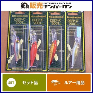 【未使用品☆】メガバス DEEP-X 200T SP-C 4点セット MEGABASS ディープX DEEP X バスルアー KKM