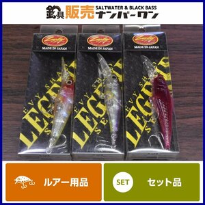 【未使用☆1スタ】ラッキークラフト ベビーシャッド 60SP レジェンドコンスタンス クローザー タッチダウン 3個セット ① （CKN_O1）