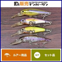 【美品☆1スタ】ラッキークラフト ベビーシャッド 60SP レジェンドコンスタンス クローザー タッチダウン 4個セット ②（CKN_O1）_画像1