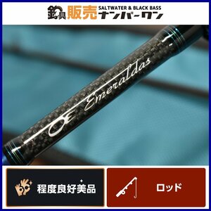 【程度良好美品★】ダイワ エメラルダス AIR AGS 711M-S・R DAIWA EMERALDAS エギング アオリイカ コウイカ ソリッドティップ（CKN_O1）