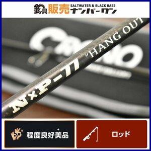 【程度良好美品★】カンジ クロノ N×P-77 ハングアウト KANJI CRONO HANG OUT エギング オカッパリ アオリイカ 甲イカ 磯 藻場 （CKN_O1）