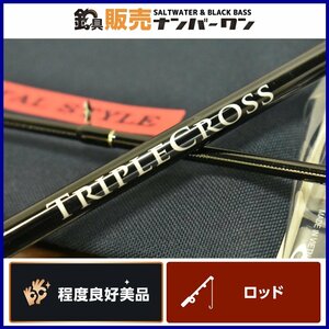 【程度良好美品★】メジャークラフト トリプルクロス TCX-S702H/NS Major Craft TRIPLECROSS 船釣り イカメタル オモリグ スッテ（CKN_O1）