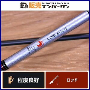 【程度良好品☆】ダイワ 月下美人 アジング 611L-S スピニングロッド DAIWA アジング メバリング ライトゲーム 釣り 等に（KKM_O1）