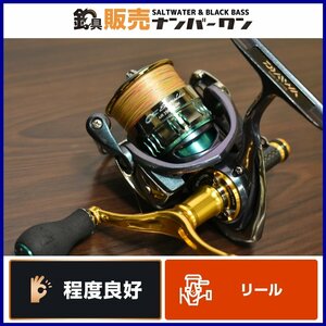 【程度良好品★】ダイワ エメラルダス AIR 2508PE-DH DAIWA EMERALDAS エアー スピニングリール ダブルハンドル エギング アオリイカ（CKN_