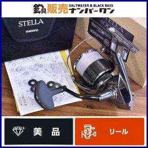 【美品☆1スタ】シマノ 22 ステラ 4000XG SHIMANO STELLA 人気モデル スピニングリール シーバス SLJ サーフ等（CKN_O1）