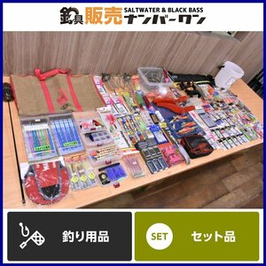 【1スタ☆大量セット】ヨーヅリ ハヤブサ オーナー ヤマシタ 等 釣具 小物 108個セット カゴ 仕掛け エギ スッテ ライフジャケット 等 KKR