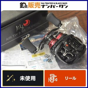 【未使用品】ダイワ 月下美人 AIR TW 8.5 R PEスペシャル DAIWA ベイトリール（CKN_O1）