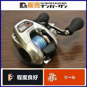 【程度良好品★】シマノ バルケッタ CI4+ 300HG 右巻き SHIMANO カウンターリール 船釣り タイラバ イカメタル バーチカル（CKN_O1）