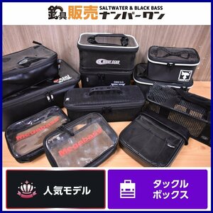 [ popular model *1 start ] case 11 piece set Megabass Abu Garcia Jackal Shimano dress paz design tackle box storage KKR