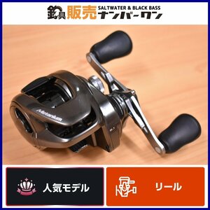 【1スタ☆人気モデル】シマノ 20 メタニウム XG 左 SHIMANO Metaniumu ハイギヤ ベイトリール バス ロックフィッシュ シーバス 等 KKR_O1