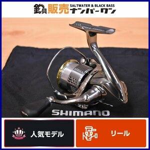 【程度良好品☆人気モデル】シマノ 18 ステラ C2000S SHIMANO STELLA スピニングリール アジング メバリング トラウト ライトゲーム KKR_O1