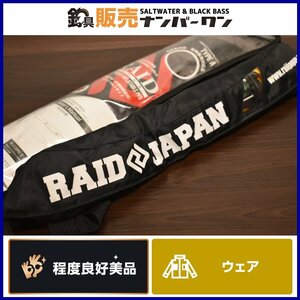 [ excellent level beautiful goods * Sakura Mark ] Raid Japan life jacket Sakura Mark attaching type A RAIDJAPAN life jacket TYPE-A offshore boat (CKN_O1