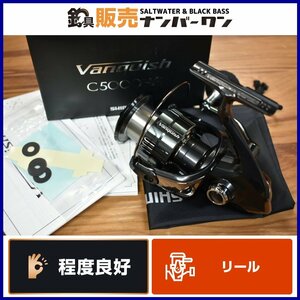 【程度良好品☆】シマノ 19 ヴァンキッシュ C5000HG スピニングリール SHIMANO VANQUISH シーバス ヒラスズキ 釣り 等に（KKM_O1）